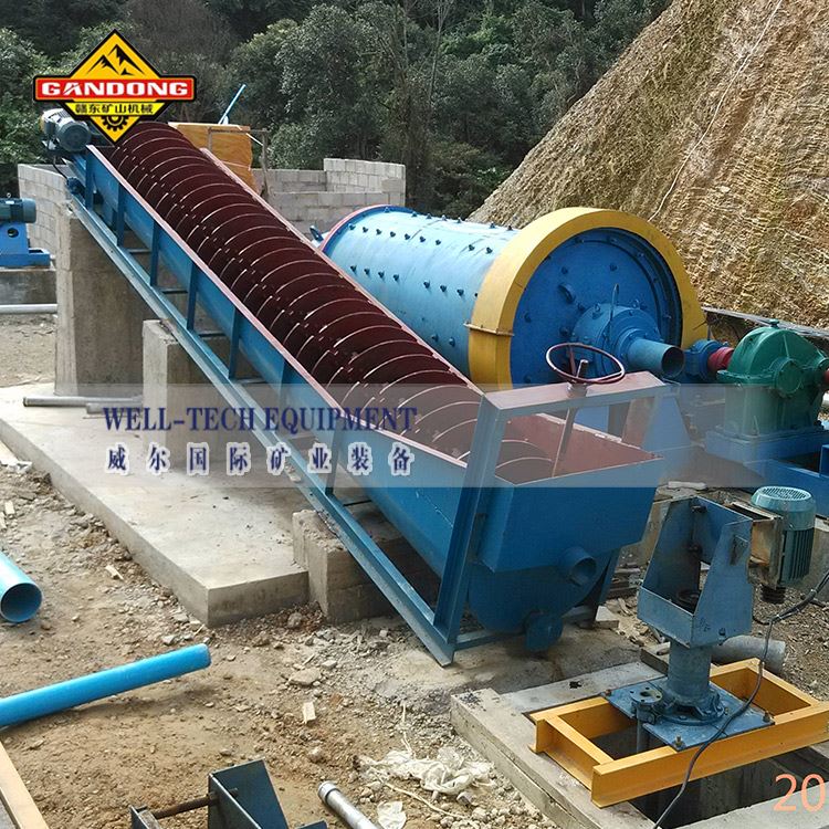 स्टोन रॉक गोल्ड प्लांट पूरी लाइन मशीन सूडान के लिए
