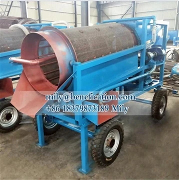 रिवर गोल्ड की रिकवरी के लिए मिनी गोल्ड ट्रोमेल वाशिंग प्लांट